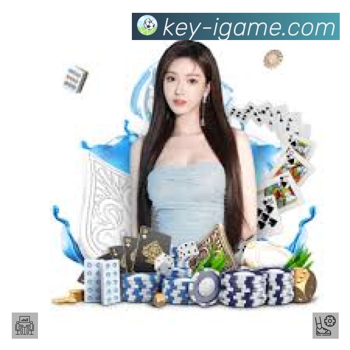 爱游戏