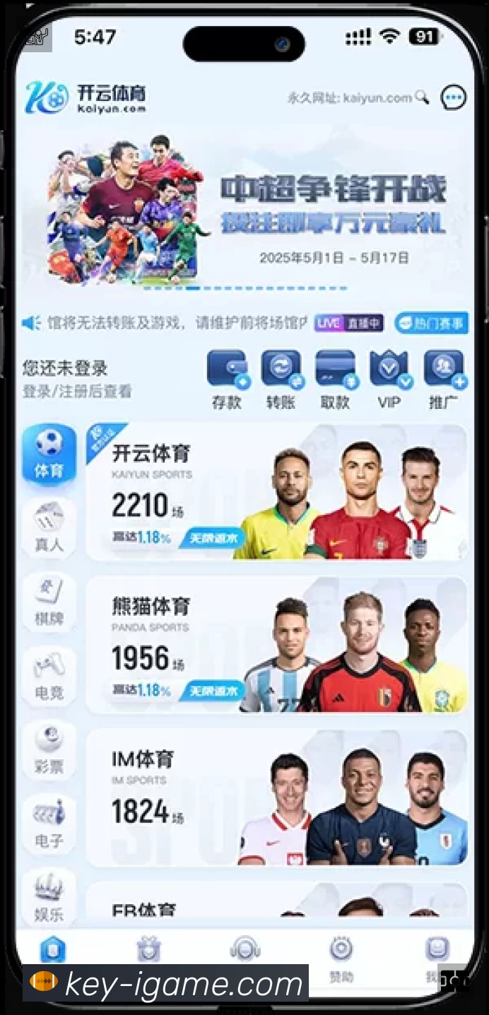 奖项2
