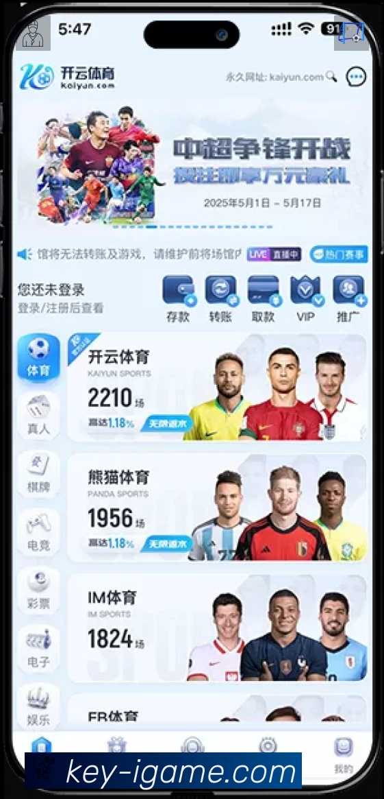 奖项4